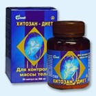 Хитозан-диет капсулы 300 мг, 90 шт - Балтийск